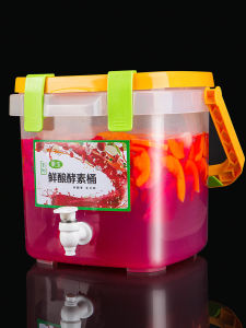 ถังหมักนมข้น 10 ลิตร พลาสติกเกรดอาหาร อุปกรณ์ทำน้ำส้มสายชู ปิดฝาป้องกันอากาศได้ดี ปั๊มลมอัตโนมัติ ถังหมักนมข้นสำหรับใช้ในบ้าน