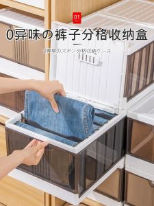 Hộp Đựng Quần Áo Gấp Gọn Ngăn Kéo Ngăn Kéo Hộp Đựng Đồ Hộp Đựng Quần Áo Hộp Đựng Đồ Dùng Gia Đình Hộp Đựng Đồ Dùng Nhà Bếp