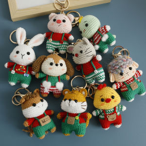 Christmas Handmade Knitted Zodiac Dolls Crochet Animal Keychains Cute Cartoon Finished Products Fashionable Accessory