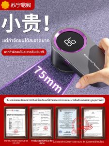เครื่องกำจัดขนสัตว์ USB ชาร์จไฟฟ้าแบบไร้สายสำหรับผู้ใหญ่ ด้ามจับแบบไม่มีสาย ชาร์จไฟได้จากแบตเตอรี่แบบไร้สาย