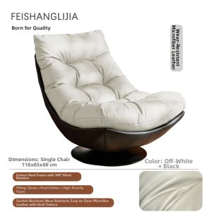 FEISHANGLIJIA | Leisure Designer Vintage Leather Single Sofa Chair