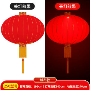 ไฟโคมแดงขนาดใหญ่สำหรับประตูหน้าบ้าน ไฟโคมวันตรุษจีน ไฟโคมกลางแจ้ง กันน้ำ ไฟโคมผ้าไหม ไฟโคมดอกไม้ ไฟโคมขนาดกลาง