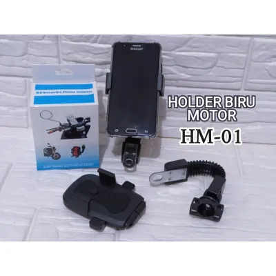 MM - holder motor spion HMT 01 + USB charger UNIVERSAL PLUS USB CHARGER AKI MOBILE ZM 004 HOLDER MOTOR BIKE