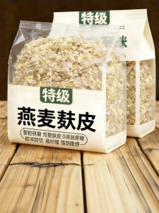 YIFANGYOUTA | Organic Low-fat No Sugar High Fiber Oat Bran