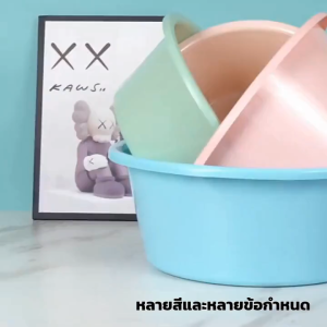 ถังซักผ้าพลาสติกหนาทรงกลมสำหรับใช้ในบ้าน ถังซักผ้าเด็ก ถังซักผ้าสำหรับล้างเท้า