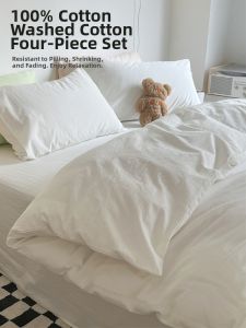 Suxuan | Washed Cotton Full Cotton Bedding Set