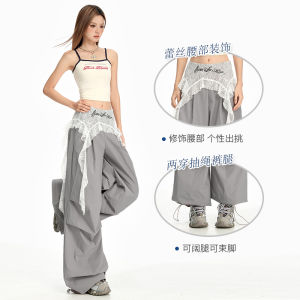 กางเกงทำงานผ้าลูกไม้แห้งเร็วเอวสูงทรงหลวมสำหรับผู้หญิง กางเกงขายาวลำลองฤดูร้อนปี 2025 ทรงหลวม ทรงลำลอง ทรงลำลอง ทรงลำลอง