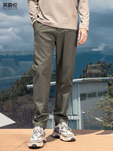 Enjeolon Mens Casual Straight Leg Pants Pure Color Slim Fit Fashionable Spring Autumn Polyester Fiber Quick Dry Business Casual