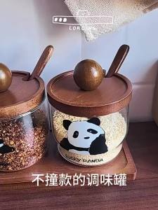 Premium Cap Covered Spice Containers Set