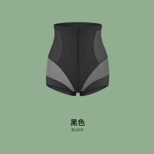 Quần Nịt Bụng Cạp Cao Quần Lót Định Hình Định Hình Ôm Sát Sau Sinh Thu Gọn Bụng Eo Thon Gọn Cường Lực Nâng Mông Cho Nữ Tự Nhiên