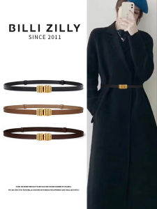 BILLI ZILLY | Decorative Leather Belt Black