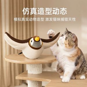 Đồ Chơi Mèo Phát Âm Cảm Ứng Rung Đồ Chơi Chim Nhún Đầu Chống Cắn Đồ Chơi Thú Nhồi Bông Thú Nhồi Bông Tự Vui Chơi Cho Thú Cưng