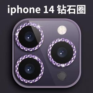 FLOVEME Kính Bảo Vệ Ống Kính Máy Ảnh Lấp Lánh Kim Cương Cho iPhone 14 Pro Max 14 Plus 13 12 11 Pro Max Kính Trong Suốt Vòng Kim Loại Che Phủ Toàn Bộ Cho iPhone 14ProMax Ốp Ống Kính