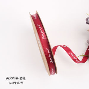 New Fashion Floral Silk Ribbon English Style Gift Ribbon Flower Wrapping Satin Ribbon Fresh Flower Ribbon with Logo