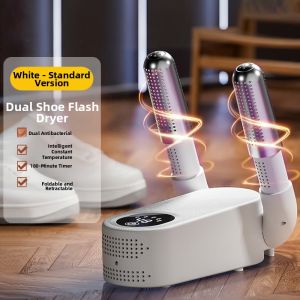 DAOBOX | Automatic Deodorizing Sterilizing Shoes Dryer
