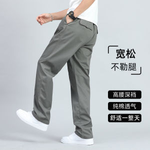 Loose Straight Leg Cotton Casual Pants Mens Spring Autumn Thin Large Size Outdoor Sports Long Trousers Breathable Comfortable