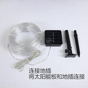 OSIDEN | 201 Đèn LED Năng Lượng Mặt Trời Dây Dây Đèn Chống Nước Ngoài Trời Cổ Tích Đèn 8 Chế Độ Cho Sân Vườn Tiệc Trang Trí Cây Giáng Sinh