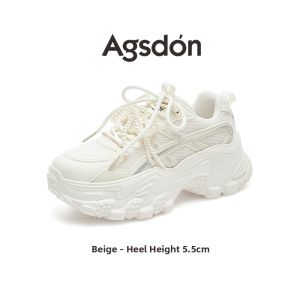 Agsdon | Comfortable Breathable Height-Increasing Dad Shoes