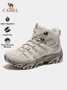 CAMEL | Waterproof Slip-Resistant Durable Thick Sole High Top Outdoor Shoes