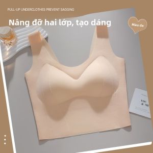 MiiOW | Áo ba lỗ không dây nữ mùa hè 2025 mới có đệm ngực không cần đeo áo ngực chống chảy xệ tập trung không để lại dấu vết đồ lót