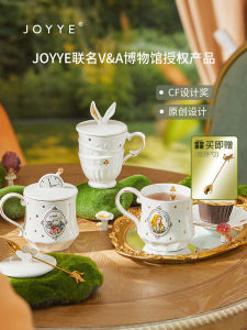 แก้วเซรามิกพร้อมฝาปิดแบบคู่มือจากพิพิธภัณฑ์ ดีไซน์ ของอลิซ แก้วกาแฟ ของขวัญวันเกิดสำหรับแฟนสาว แก้วมีหูจับสองชั้น