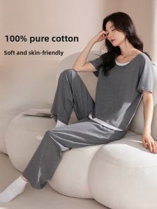 MiiOW | Pure Cotton Summer Thin Short Sleeve Long Pants Womens Sleepwear Set Fashionable Home Clothes Outdoor Wearable Casual Outfit