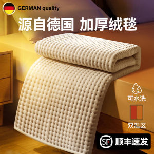Graphene Heated Electric Blanket Double Control Washable Temperature Adjustment Pad Single Double Person Home Use Electric Quilt