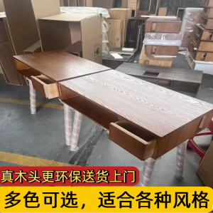 Retro Solid Wood Nail Table And Chair Set Multi-Function with Storage Drawer Simple Original Wood Mid-Century Style Nail Stand