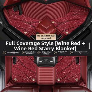 DELIHUA | Cruze Cavalier Sonic Volt Traverse Equinox Captiva Full Cover Floor Mats