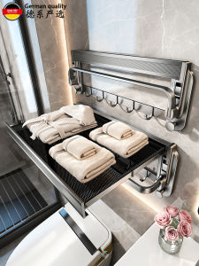 Invisible Bathroom Towel Rack Suction Cup Installation No Drilling Foldable Space Saving Bath Towel Storage Shelf Modern Style