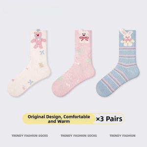 Coral Fleece Thickened Ankle Socks