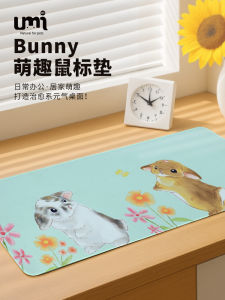 Cute Large Size Cartoon Pet Rabbit Mouse Pad Office Computer Keyboard Pad Women High Aesthetic Value UMI Brand Other Material