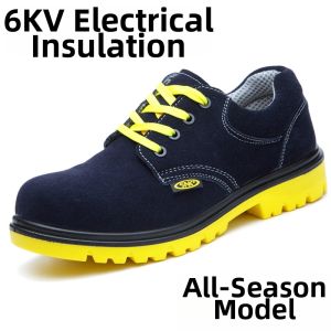 SENNUOKE | Breathable Anti-smelly Steel-toe Anti-puncture Summer Safety Work Shoes