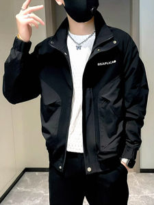Stylish Trendy Mens Jacket Spring Autumn Fashionable Handsome Outerwear Loose Fit Long Sleeve Zipper Closure Polyester Fabric