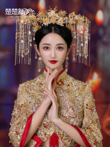 2021 New Wedding Hair Accessories Gold Tassel Bride Headwear Simple Chinese Style Alloy Hairpin for Bridesmaid And Women