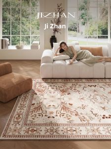 Thảm Chống Nước Sắp Xếp Không Gian Chữa Lành