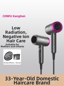 CONFU | Home Use Negative Ion Salon Grade High Power Cold and Hot Air Hair Dryer for Hair Protection and Health