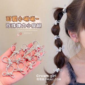 Silver Butterfly Knot Hair Ties for Girls Baby Hair Bands Pearl Thumb Rings Cute Cool Little Girls Hair Accessories