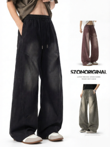 SZON | Quần Bông Cotton Vintage Phong Cách Đường Phố Mỹ Rộng Rãi Đã Qua Xử Lý Nước