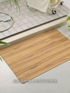 Bathroom Mat Diatom Mud Mat Non-slip Super Water absorbent pad Kitchen Floor Mat Bathroom Rug Doormat Floor Mat Toilet Carpet Home Decor Mat Quick-Drying diatomite Mat Safe Technology Floor Mats Water Absorption Carpet