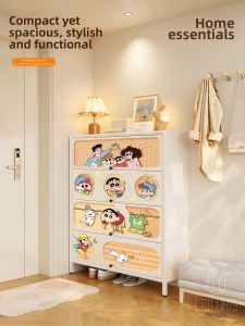 CTYLIGHTZ | Steel Shoe Cabinet With Multi-layers and High Capacity