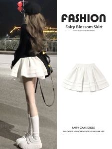 LANMENGYA | Unique and Beautiful Summer Short White Skirt for Petite Women