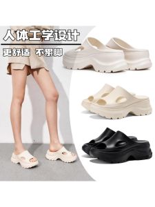 Dép Đi Trong Nhà Đế Mềm Dễ Thương Chống Mùi EVA Cho Nữ Dép Đi Trong Nhà Mùa Hè Chống Trượt Dép Đi Trong Nhà Phong Cách Ngọt Ngào