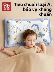 AIBEIDILA | Gối cho Trẻ Sơ Sinh đến Trẻ Nhỏ 3 Tháng+ Chăm Sóc Trẻ Dùng Hạt Táo