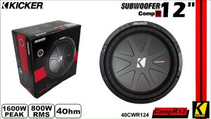 KICKER รุ่น CompR12 4Ohm (40CWR124) โครงปั้มหนาสีดำ เบสหนัก เหล็กปั้ม วอยซ์เดี่ยว แม่เหล็ก 140mm. หนา20mm. 1ชั้น (ราคาต่อดอก)