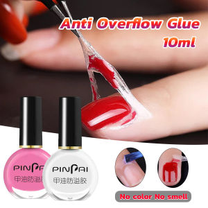 Jozoo 10ml Peel Off Nail Latex Tape Anti Overflow Glue Base Coat Liquid Moisturizing Odorless