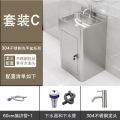 Stainless Steel Floor Mounted Integrated Wash Basin Hospital Washstand Sink Column Basin Single Hole Faucet Opening. 