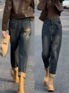 Stylish High-quality French Design Fleece Lined Loose Flattering Vintage Women Jeans