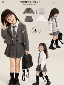Mùa Thu 2024 Đồng Phục Đi Học Phong Cách Mới JK Bộ Đồ Ba Mảnh Dài Tay Cho Bé Gái Váy Cotton Vải Bông Polyester Pha Trộn Hàng Ngày