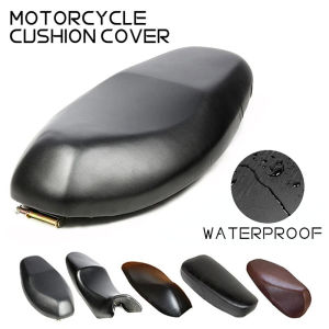 Motorcycle Seat Cushion Cover Waterproof Dust Protector Motorbike Scooter Seat Cover Protector Motorcycle Accessories